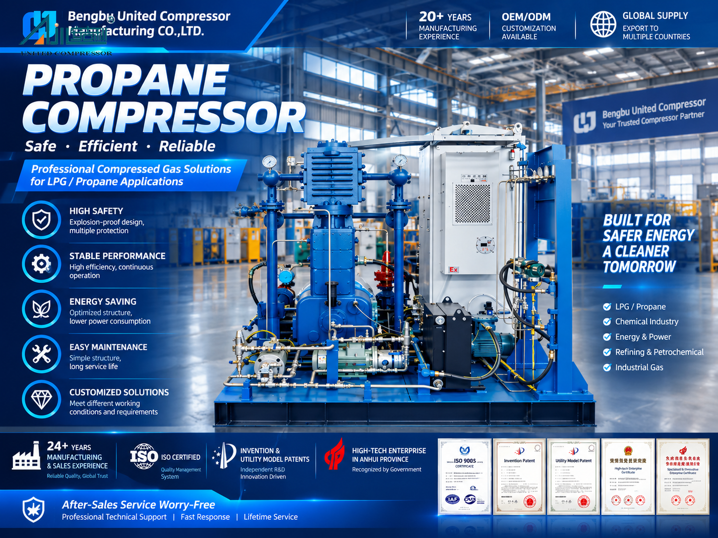 15 bar propane gas compressor 15 bar propane gas compressor