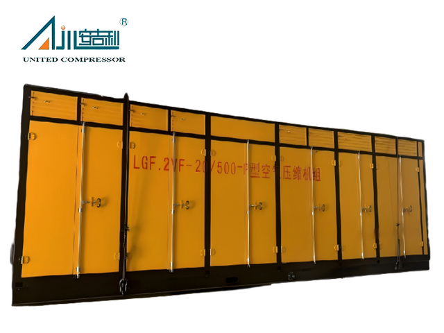 LGF.2VF-20/500-P Screw-Piston Tandem High-Pressure Air Compressor