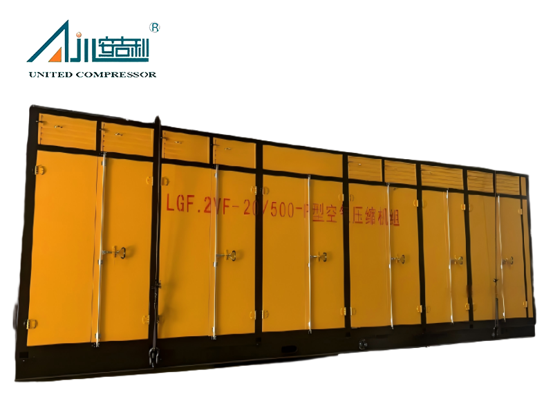 LGF.2VF-20/500-P Screw-Piston Tandem High-Pressure Air Compressor