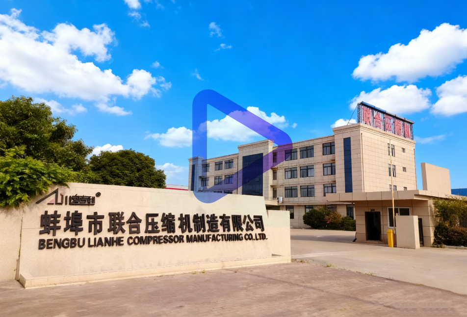 Bengbu United compressor manufacturing