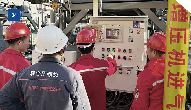 Professional After-Sales Service of CNG compressor