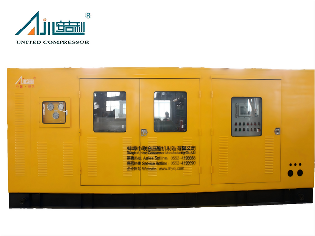 MFWD-6.0/(25-45)-45 Natural Gas Compressor