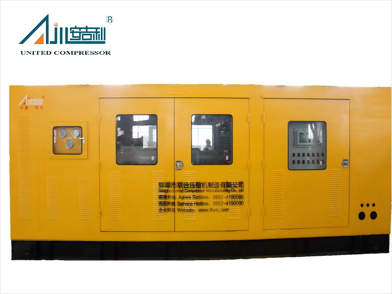 MFWD-6.0/(25-45)-45 Natural Gas Compressor