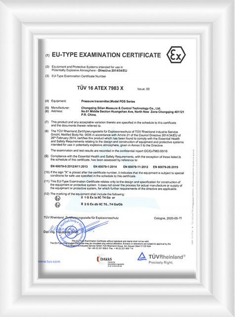 Explosion-Proof Certificate of cryogenic hydrogen compressor