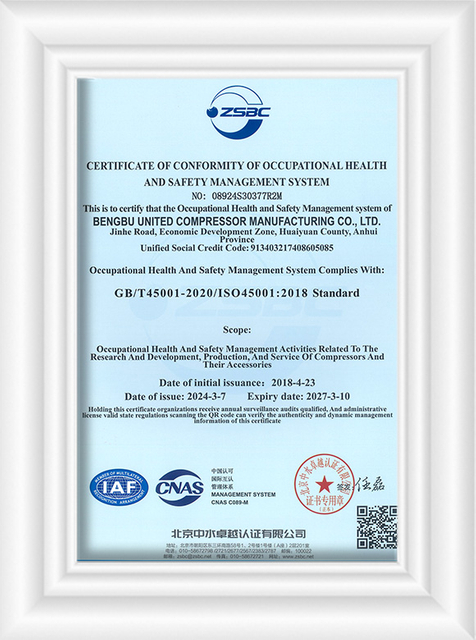 Certificate of Occupational Healthand Safety Management 