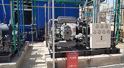 Ningxia Zhongneng new materials engineering 