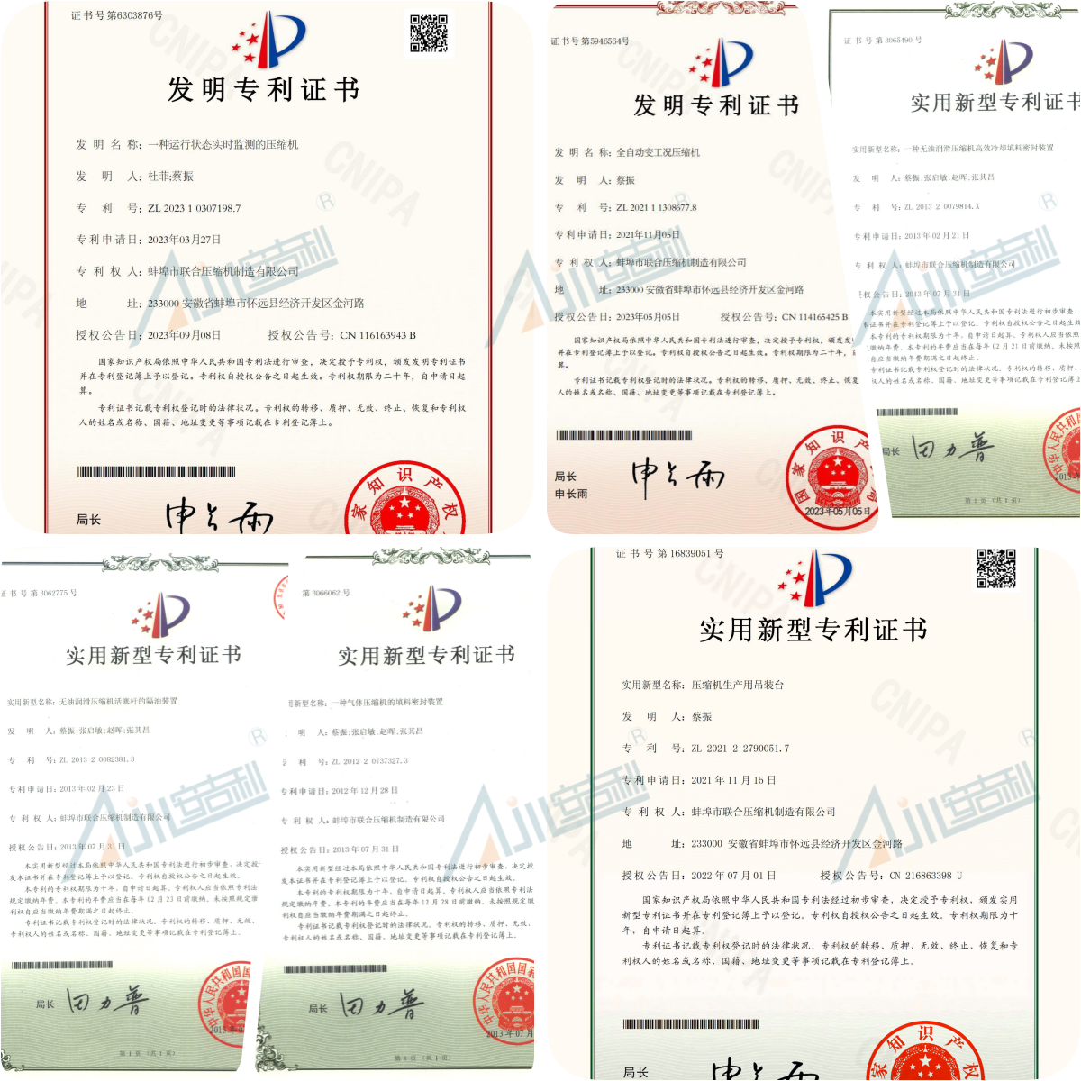 微信图片_20260706093454_31_1