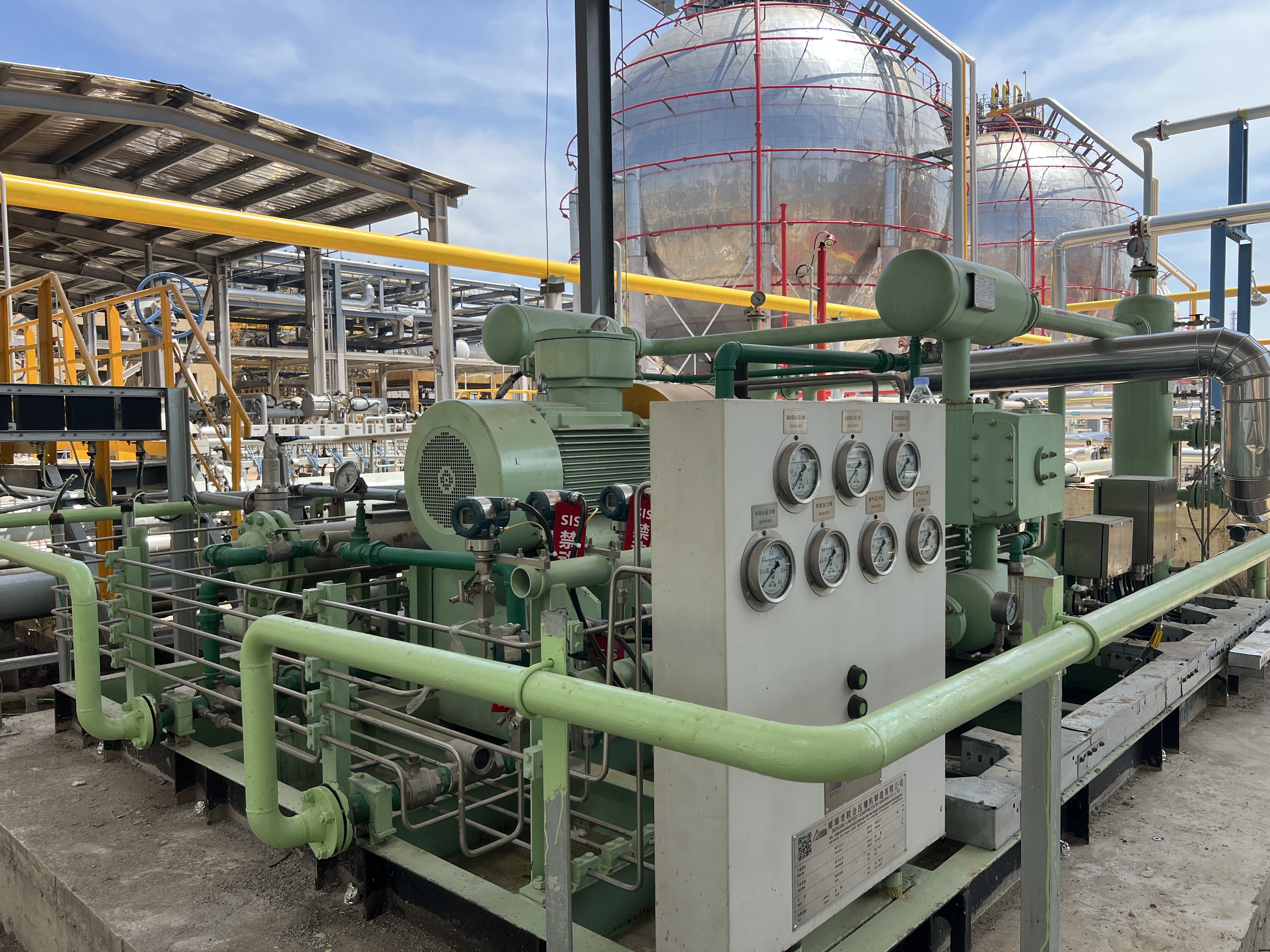 Site Photos of Baihong Chemical