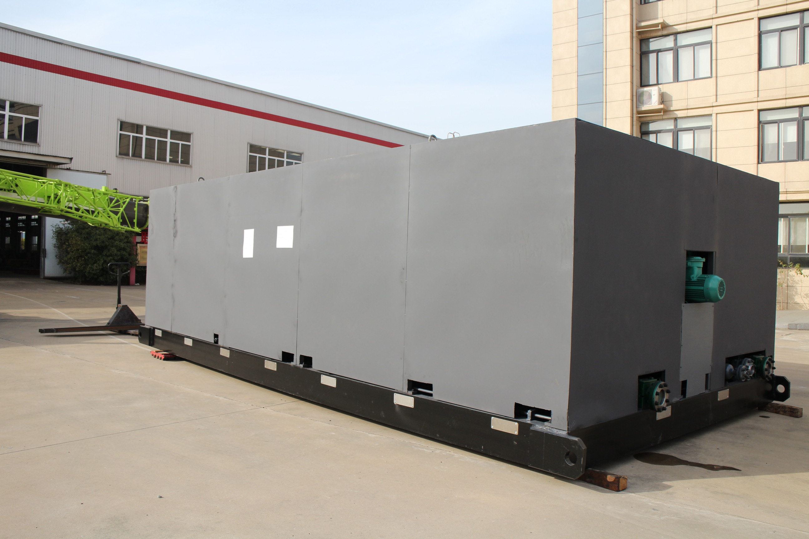 Metal Box